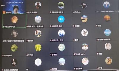 参与者01.jpg