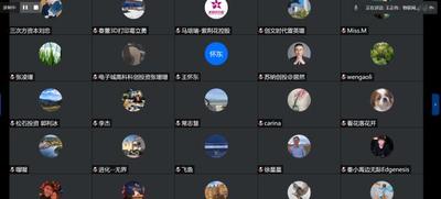 参会人01.jpg