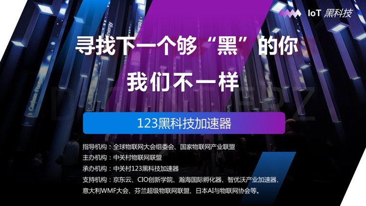 我们不一样.jpeg